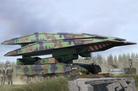 Hobbyboss | 84570 | German IGUANA PSB-2-14(m) | 1:35