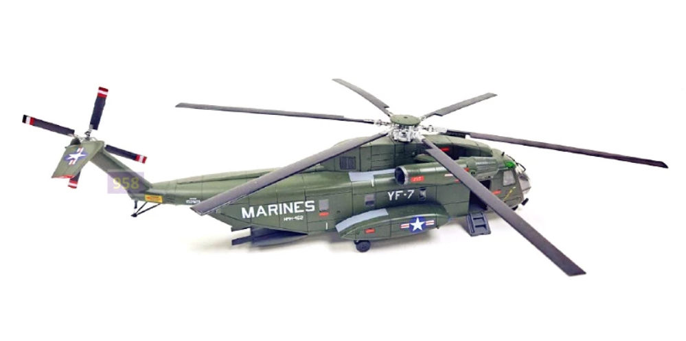 Academy | 12575 | USMC CH-53D Sea Stallion | 1:72