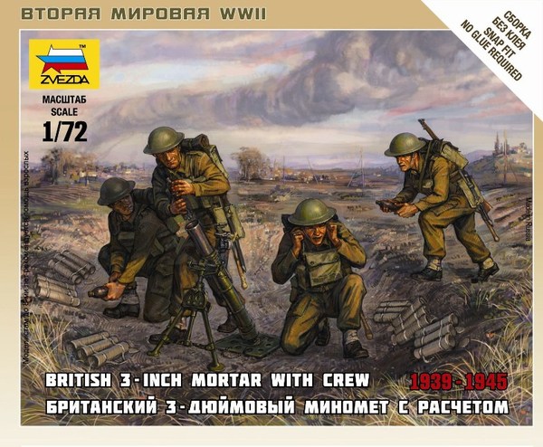 Zvezda | 6168 | British 3" mortar with Crew 1939-1945 | 1:72