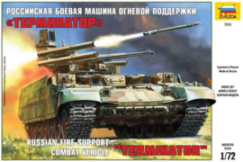 Zvezda | 5046 | Tank Support Combat Vehicle "Terminator" | 1:72
