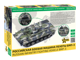 Zvezda | 5079 | Russian Infantry Fighting Vehicle BMP-3 | 1:72