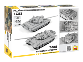 Zvezda | 5071 | T-72B3 tank | 1:72