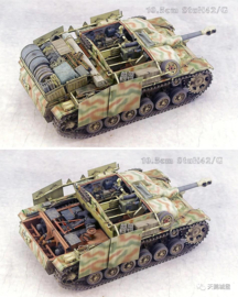 Border model | BT-045 | Sturmhaubitze 42 Ausf.G early w/ full interior | 1:35