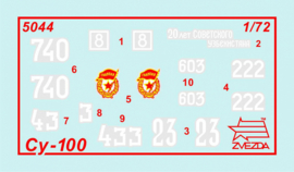 Zvezda | 5044 | Soviet Tank Destroyer SU-100 | 1:72