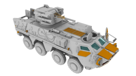 IBG | 72117 | BTR-4E Ukrainian APC | 1:72