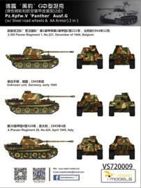 Vespid models | VS720009 | Panther Pz.Kpfw. V Ausf. G | 1:72