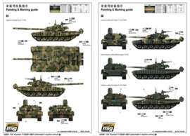 Trumpeter | 05599 | Russian T-72B/B1 MBT | 1:35