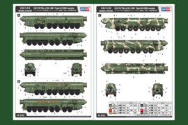 Hobbyboss | 82952 | 15U175 TEL of RS-12M1 Topol-M ICBM complex | 1:72