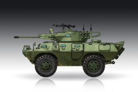 Trumpeter | 07441 | V-150 Commando w/20mm cannon | 1:72