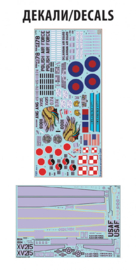 Zvezda | 7321 | C-130H American Heavy Transport Plane | 1:72