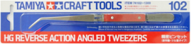 Tamiya | 74102 | Reverse Action Angled Tweezers
