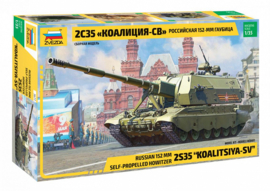 Zvezda | 3677 | 2S35 Koalitsiya-SV - 152 mm Self-propelled Howitzer | 1:35