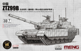 Meng | 72013S | ZTZ99B w/ Add-on Armor & GL6 Active Protection System | 1:72