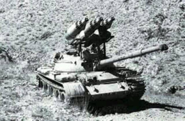 Armory | aca7211c | UB-32M mod. 1972 | 1:72