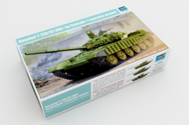 Trumpeter | 05599 | Russian T-72B/B1 MBT | 1:35