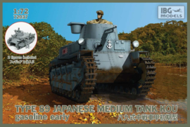 IBG | 72037 | Type 89 Japanese Medium Tank KOU-gasoline - (early) | 1:72