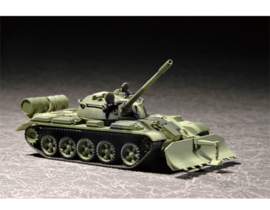 Trumpeter | 07284 | T-55 with BTU-55 | 1:72