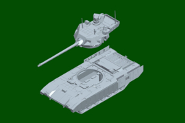 Trumpeter | 07181 | T-14 Armata | 1:72