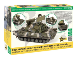 Zvezda | 5081 | Russian Anti-Aircraft Missile System TOR-M2 | 1:72