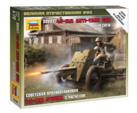 Zvezda | 6112 | Soviet 45mm AT-gun with Crew | 1:72