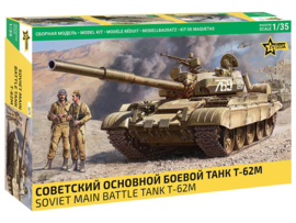 Zvezda | 3679 | T-62M - Soviet Main Battle Tank | 1:35