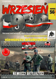 FTF | 056 | German artillery crew | 1:72