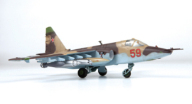 Zvezda | 7312 | Soviet Attack Aircraft Su-25 "Frogfoot" | 1:72