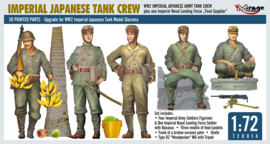 Mirage | 720014 | Imperial Japanese Army Tank crew | 1:72