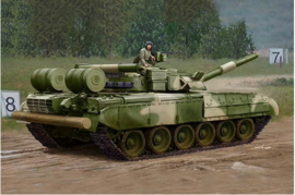 Trumpeter | 09581 | Russian T-80UD MBT early | 1:35
