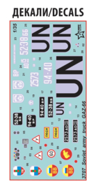 Zvezda | 3707 | Soviet GAZ-66 All-wheel Drive Truck | 1:35