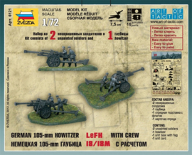 Zvezda | 6121 | 105mm Howitzer leFH-18/18M with Crew | 1:72