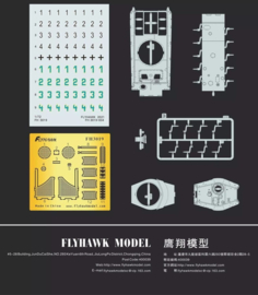 FlyHawk  | FH3019 | Pz.Kpfw.VI Ausf.B Königstiger | 1:72