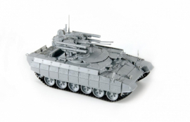 Zvezda | 5046 | Tank Support Combat Vehicle "Terminator" | 1:72