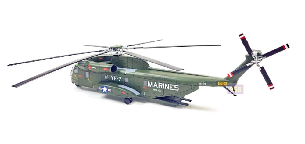 Academy | 12575 | USMC CH-53D Sea Stallion | 1:72
