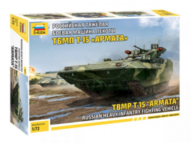 Zvezda | 5057 | T-15 Armata Infantry Fighting Vehicle | 1:72