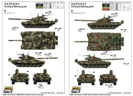 Trumpeter | 05599 | Russian T-72B/B1 MBT | 1:35