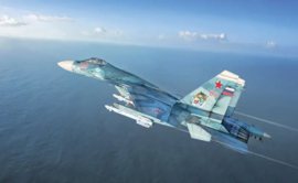 Italeri | 0197 | Su-33 Flanker D | 1:72