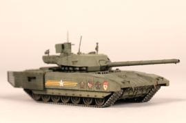 Trumpeter | 07181 | Russian T-14 Armata Main Battle Tank | 1:72