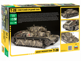 Zvezda | 3694 | Soviet Medium Tank T-28 | 1:35