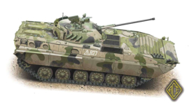 Ace | 72125 | BMP-2D Infantry fighting vehicle (Afghanistan) | 1:72