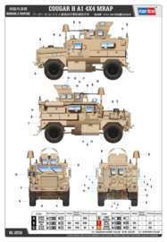 HobbyBoss | 80156 | COUGAR 4X4 MRAP | 1:35