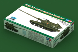 HobbyBoss | 82927 | 2S19-M1 Self-propelled Howitzer | 1:72