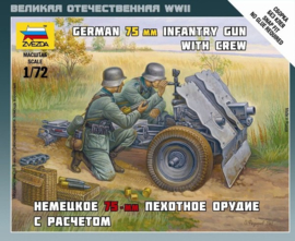 Zvezda | 6156 | 75mm infantry gun with crew | 1:72