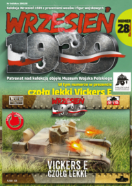 FTF | 028 | Vickers E double turret | 1:72