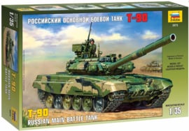 Zvezda | 3573 | Russian Main Battle Tank T-90 | 1:35