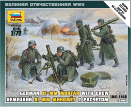 Zvezda | 6209 | German 81mm Mortar | 1:72