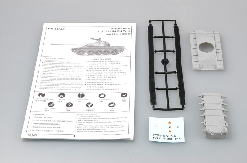 Trumpeter | 07285 | Chinese Type 59 tank | 1:72