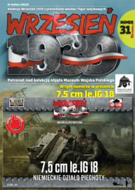 FTF | 031 | 7,5 cm LeIG 18 with crew | 1:72