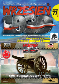FTF | 077 | Field Gun 75mm wz.1902/26 | 1:72