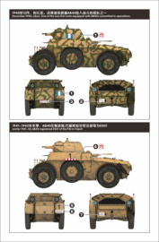 LANMO | 35006 | Italian Armored Car Autoblinda AB40 | 1:35